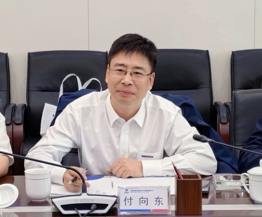 山河智能與中國水電十四局座談，共謀水利水電裝備智能化綠色化發展
