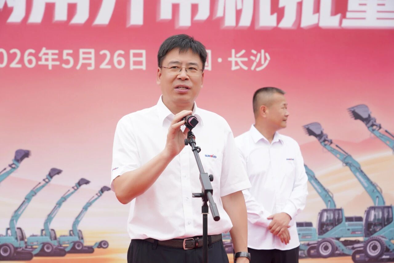 山河智能輪履兩用多功能開帶機(jī)批量交付國家林草系統(tǒng)，助力森林草原生態(tài)防護(hù)