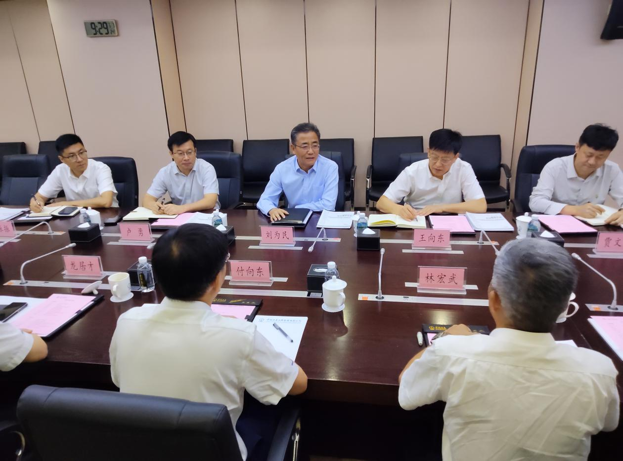 山河智能與中國土木座談，攜手共拓新征程