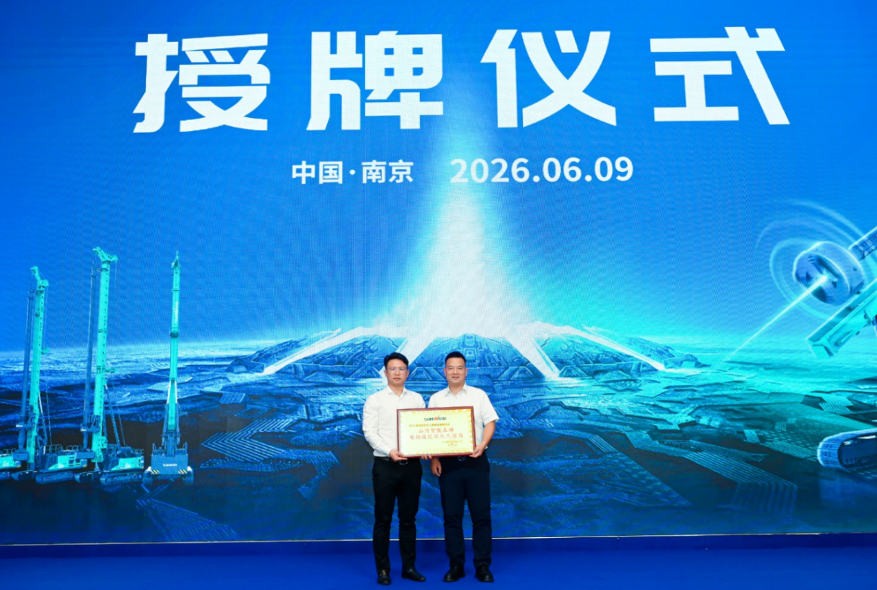 山河智能電動旋挖熱銷，江蘇區域簽單2000萬元